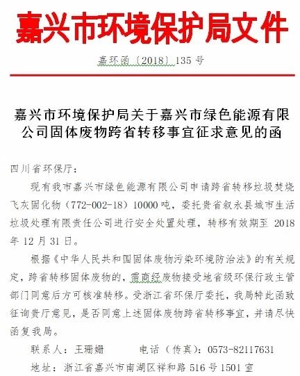 1540454430435732.png image.png