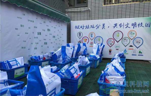 南京這所學(xué)校的做法太贊！垃圾分類賺積分還能幫助貧困學(xué)子