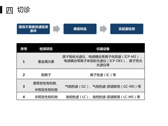 第19頁.jpg