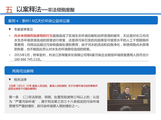 第26頁.jpg