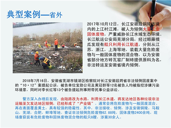 第32頁.jpg