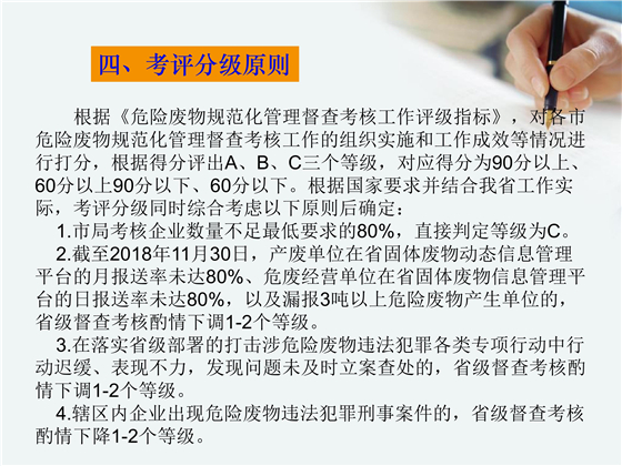 第106頁(yè).jpg