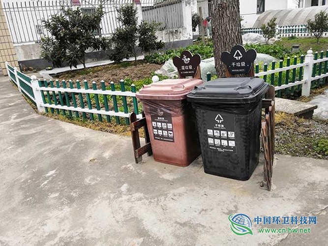 日本和臺灣是如何垃圾分類的?上海浦西第一高樓開了場分享會(huì) 日本和臺灣是如何垃圾分類的?上海浦西第一高樓開了場分享會(huì)