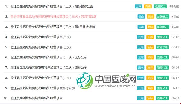 1564640036520180.jpg 微4副本.jpg