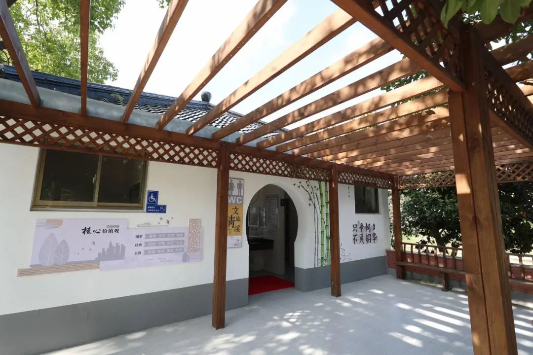 申隆一村公廁.jpg
