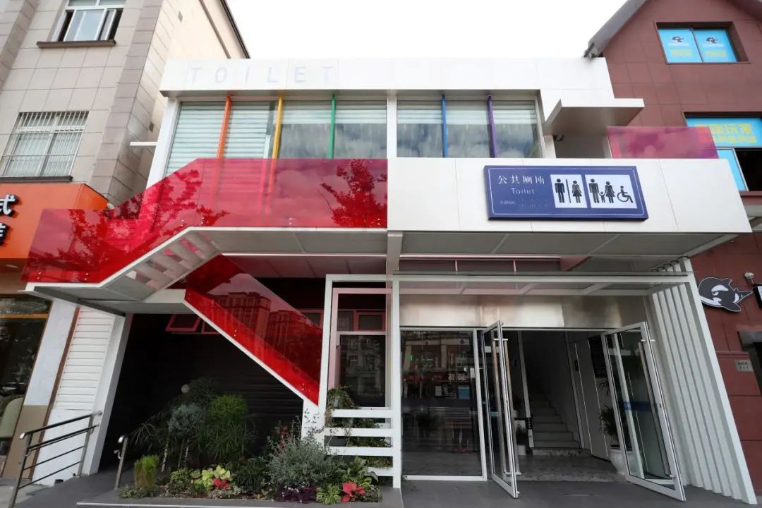 盈港路公廁.jpg